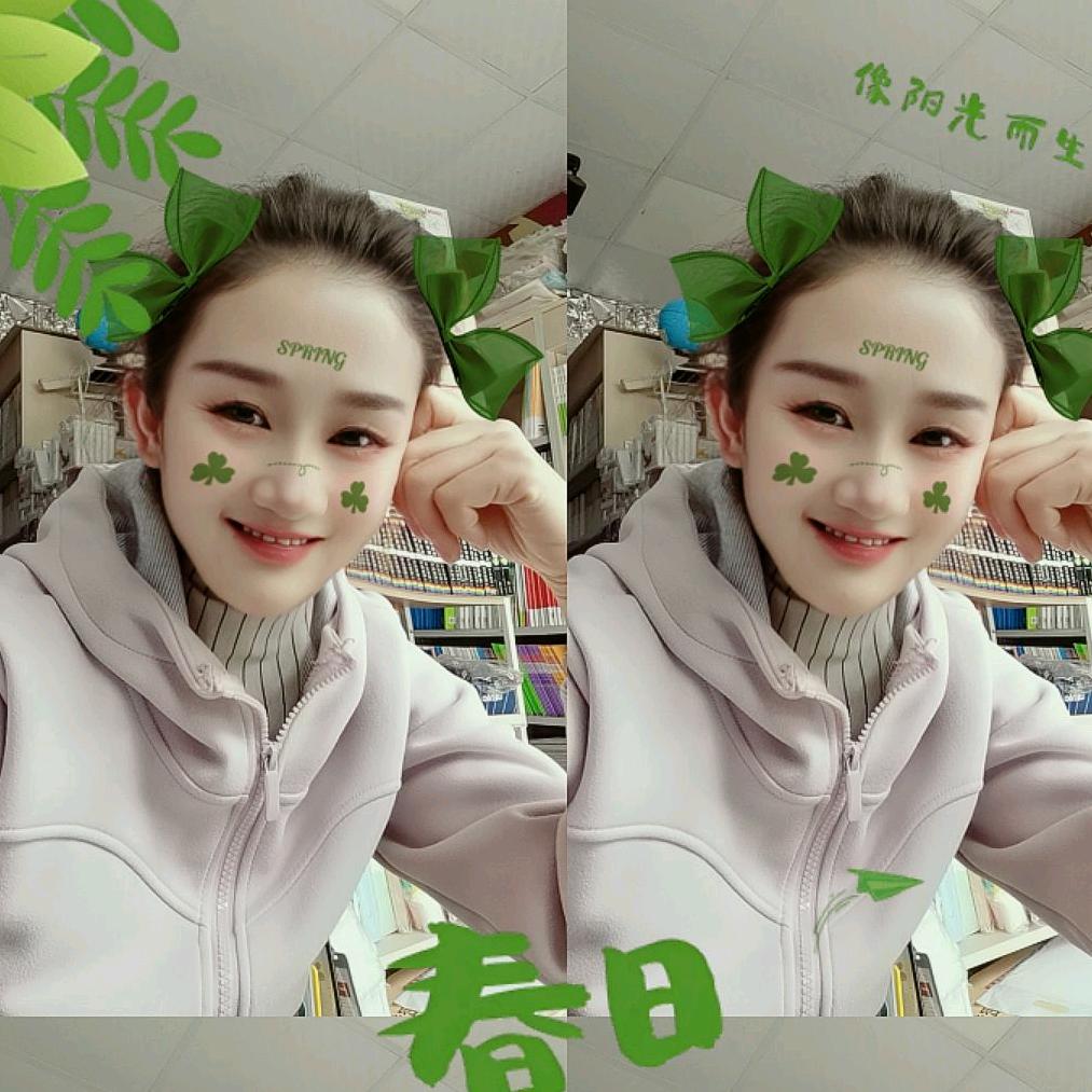 丸子🍡