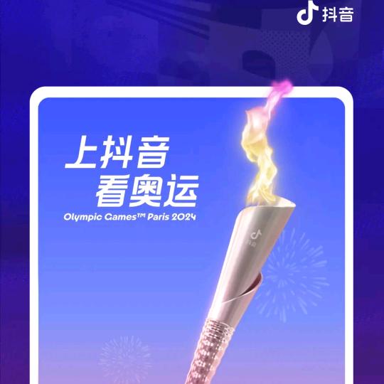 呼啦啦