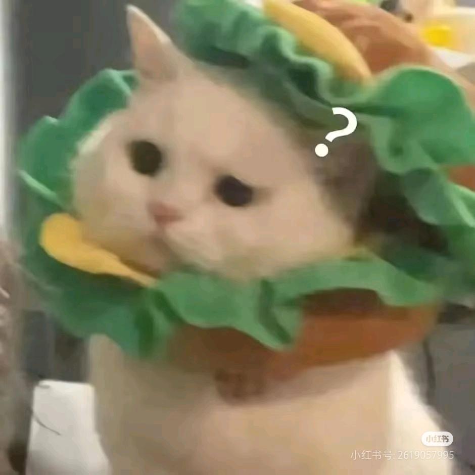 Luuu