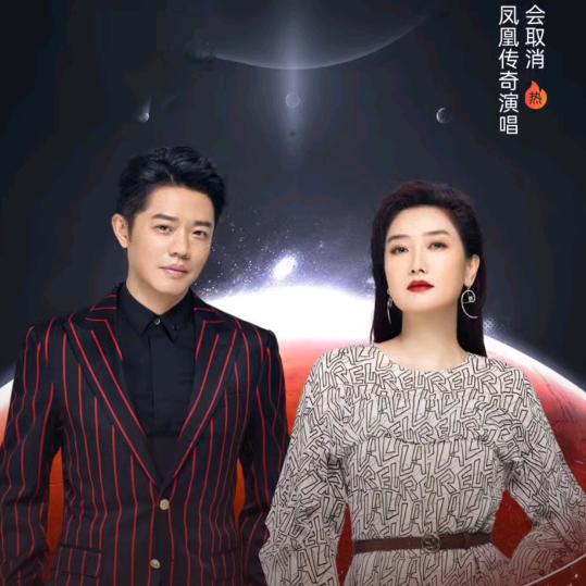 绿花