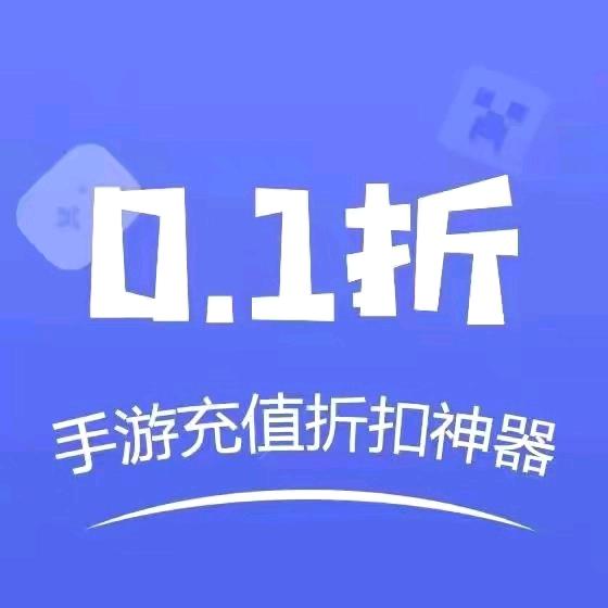 鱼游互娱网络科技