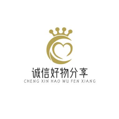 诚信好物分享