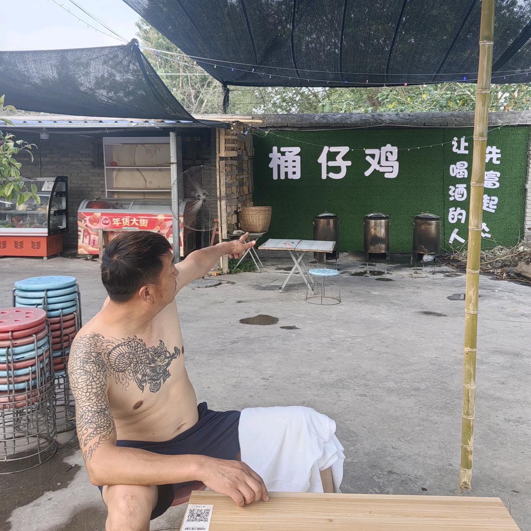 农场桶仔鸡焦作第一家