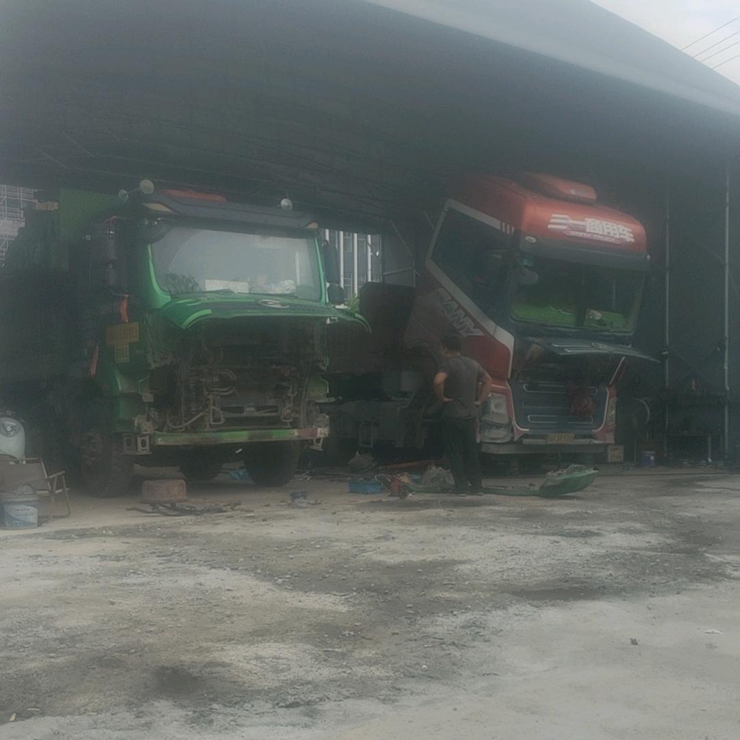 宋-景忠汽修服务部