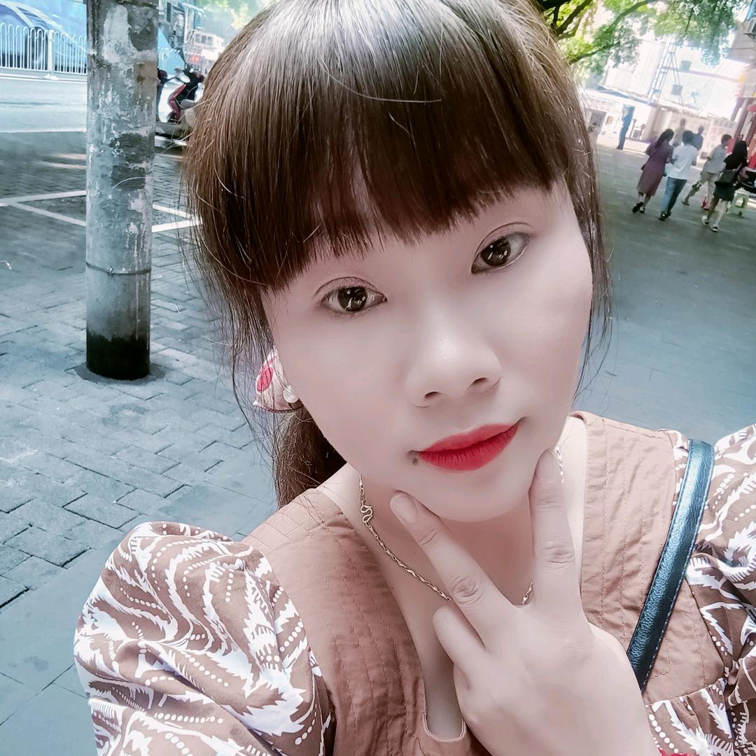 依～然
