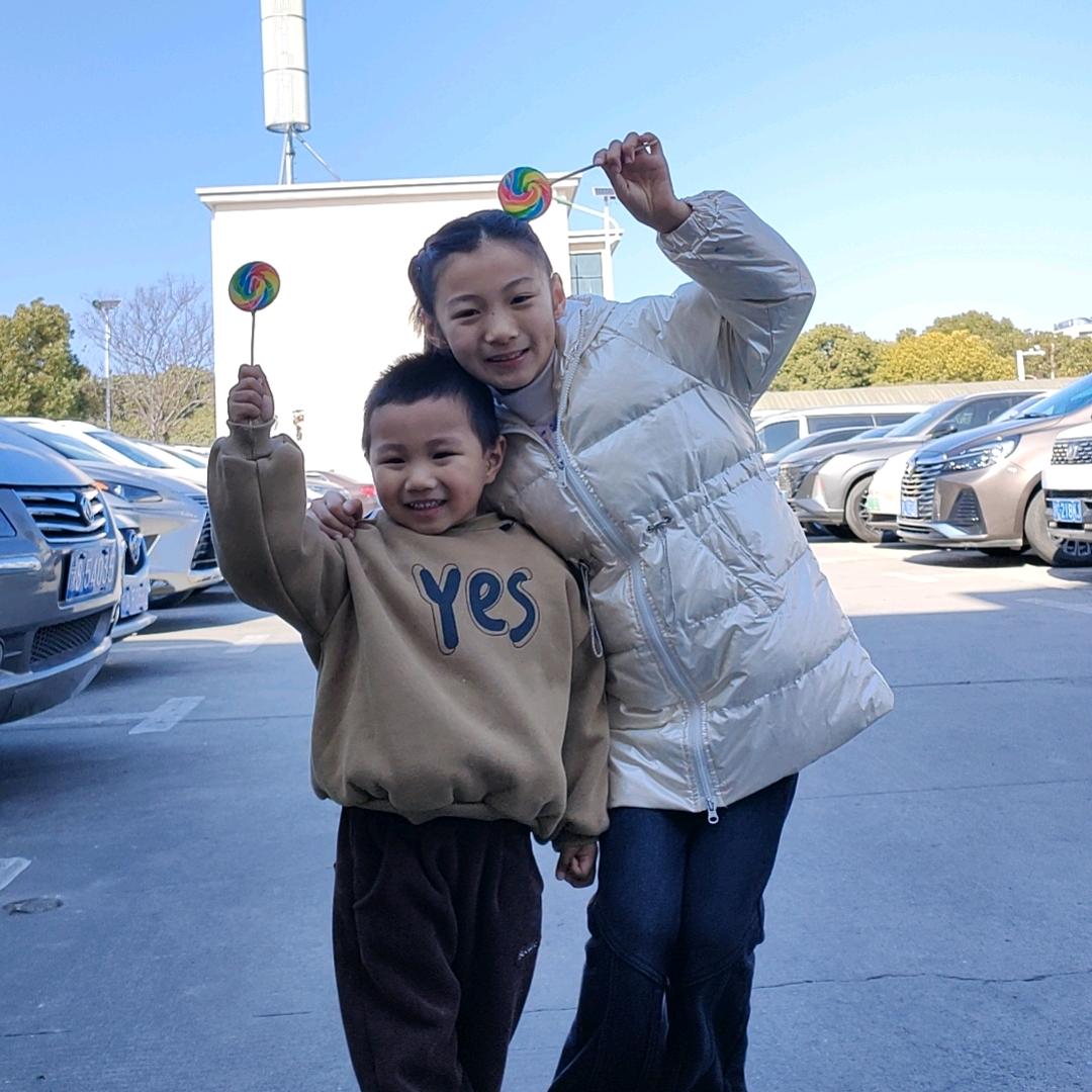 幸福一家人🎉🎉🎉