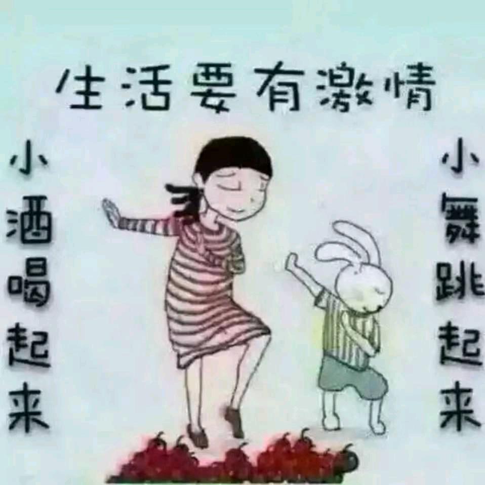 冂冋冏囧头像