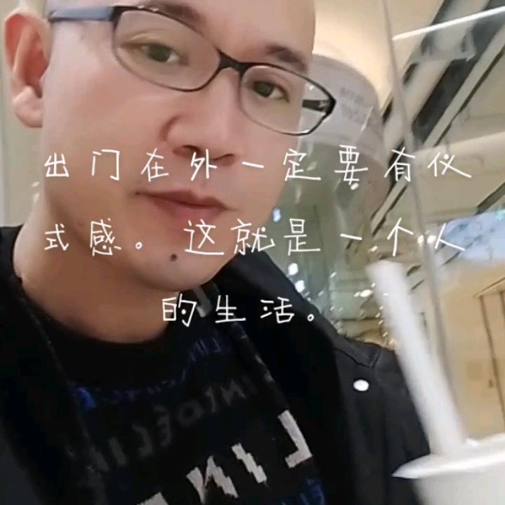 🌈🌈🌈🌈🌈一笑而过