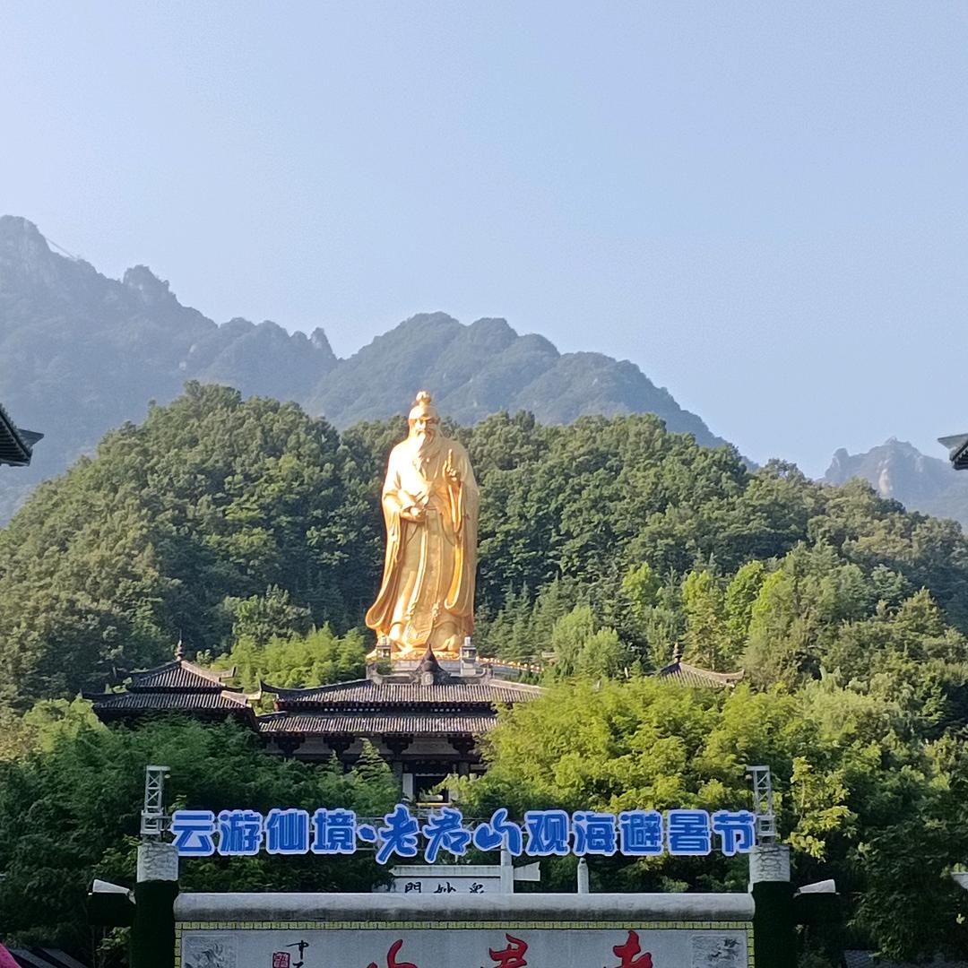 相信自己