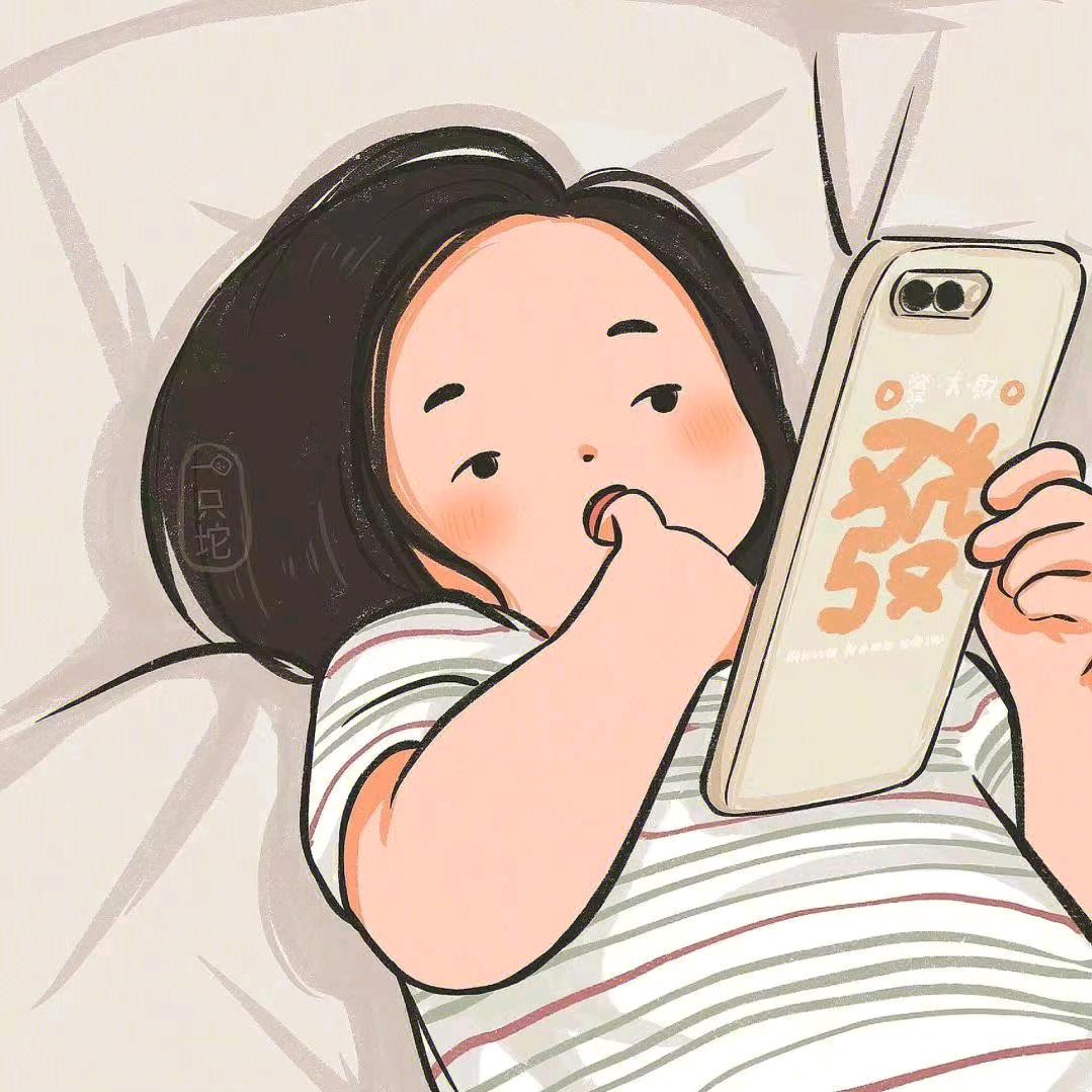 ᥫᦱᐝ不发脾气只发财
