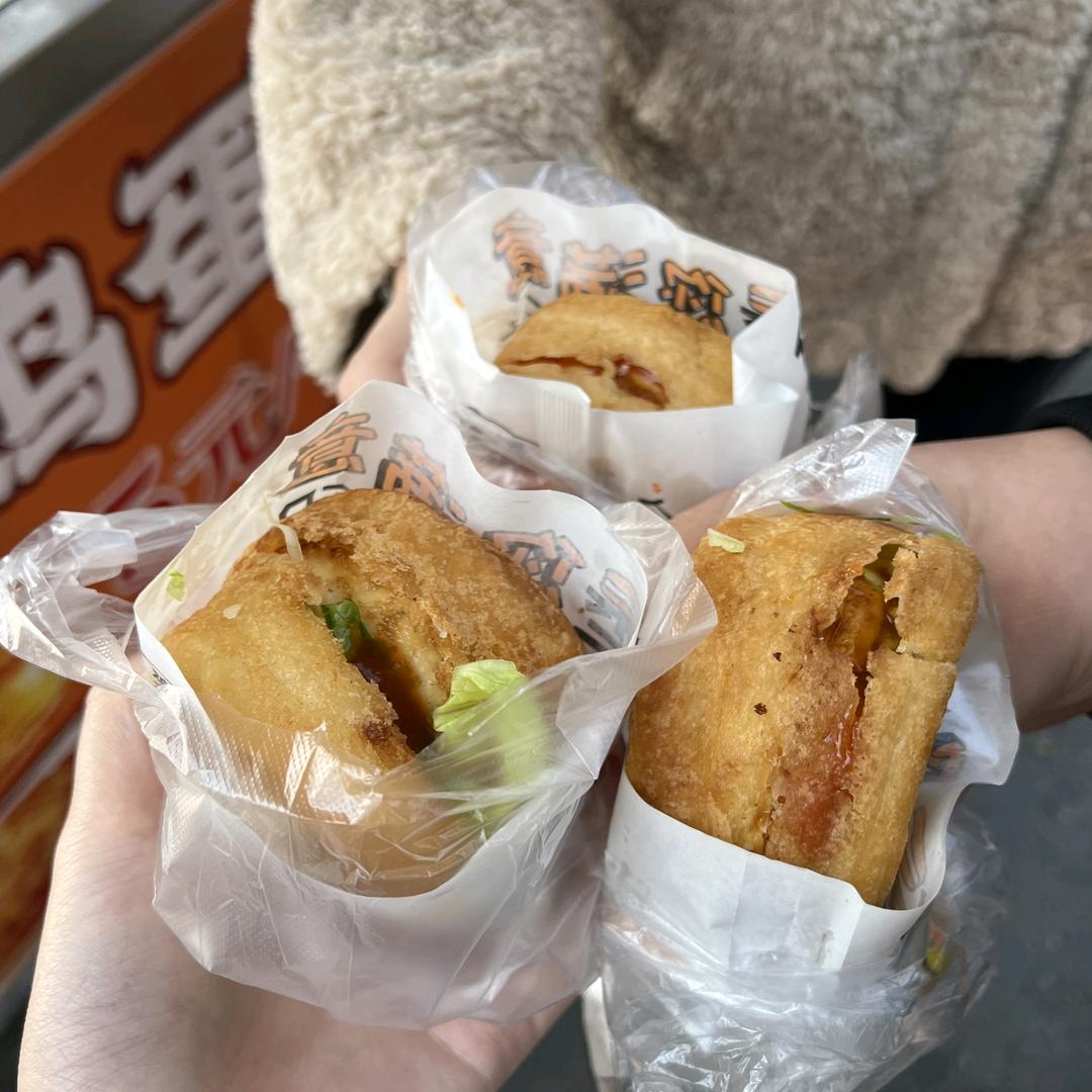 一口烧饼