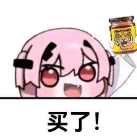 八面来鑫科技-咒术黑豹