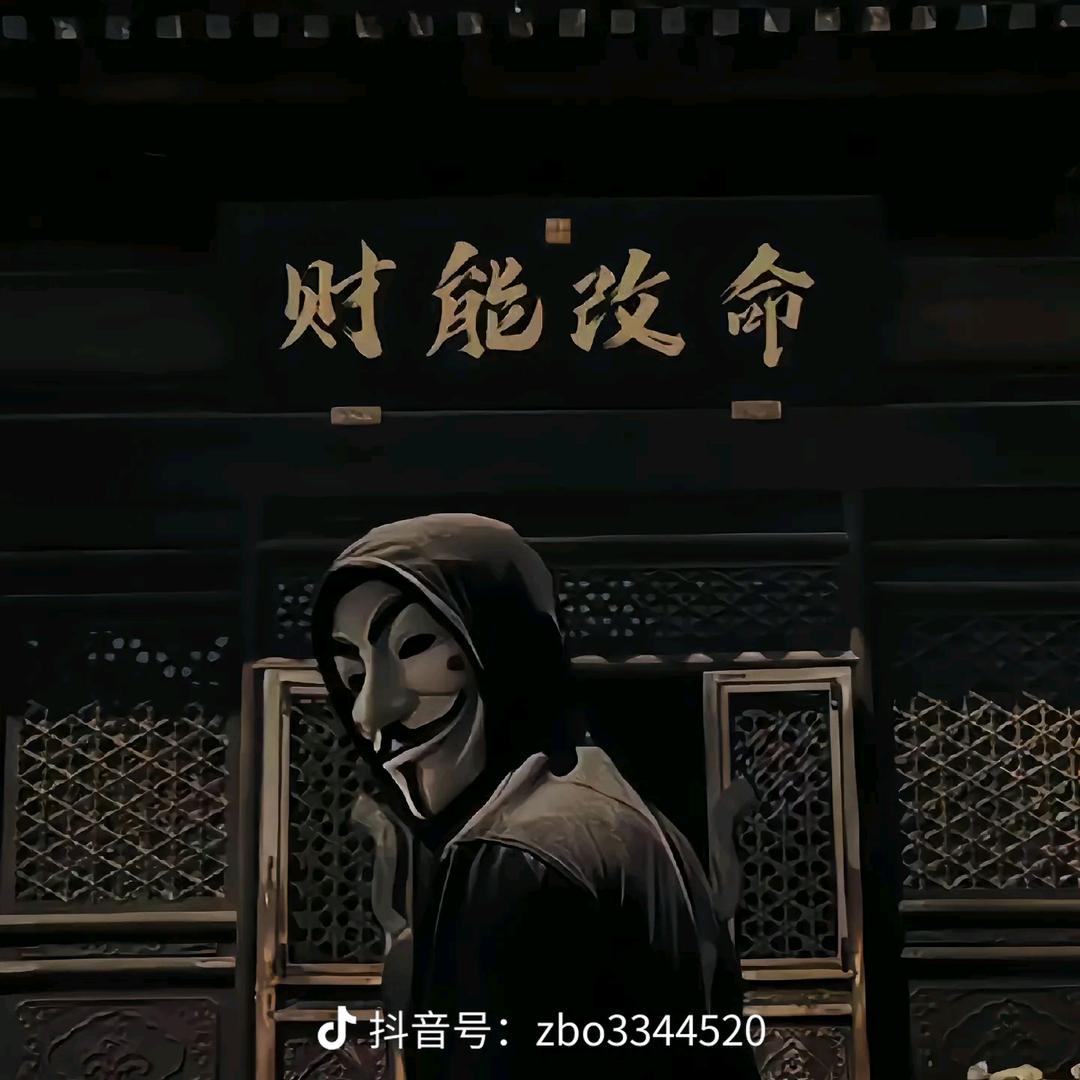 阿冰