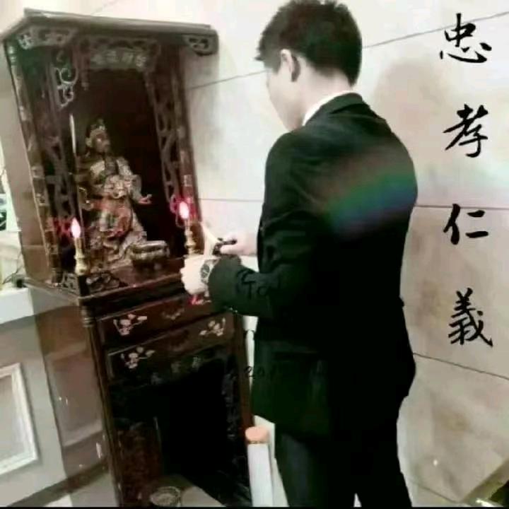 阿义