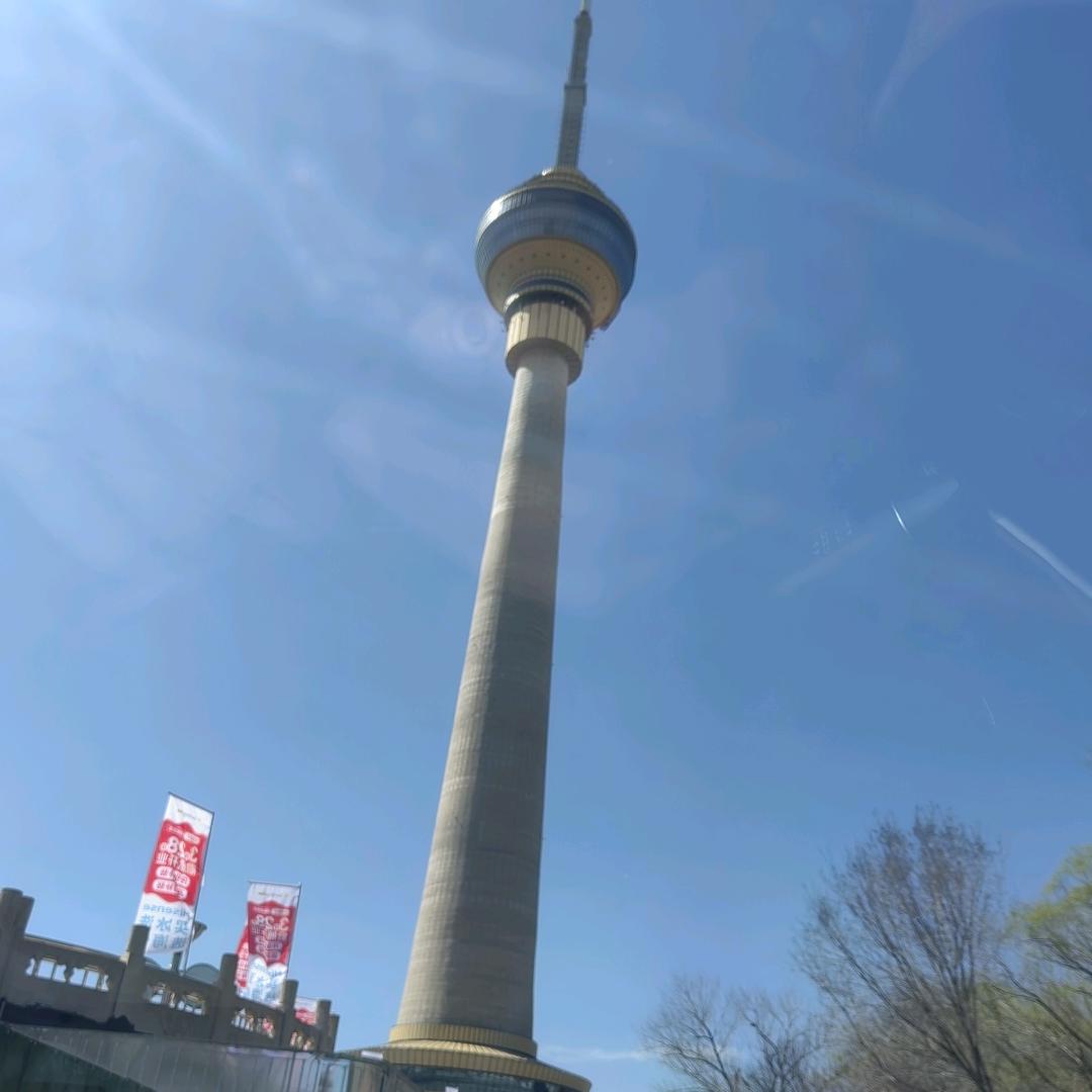 玉渊潭