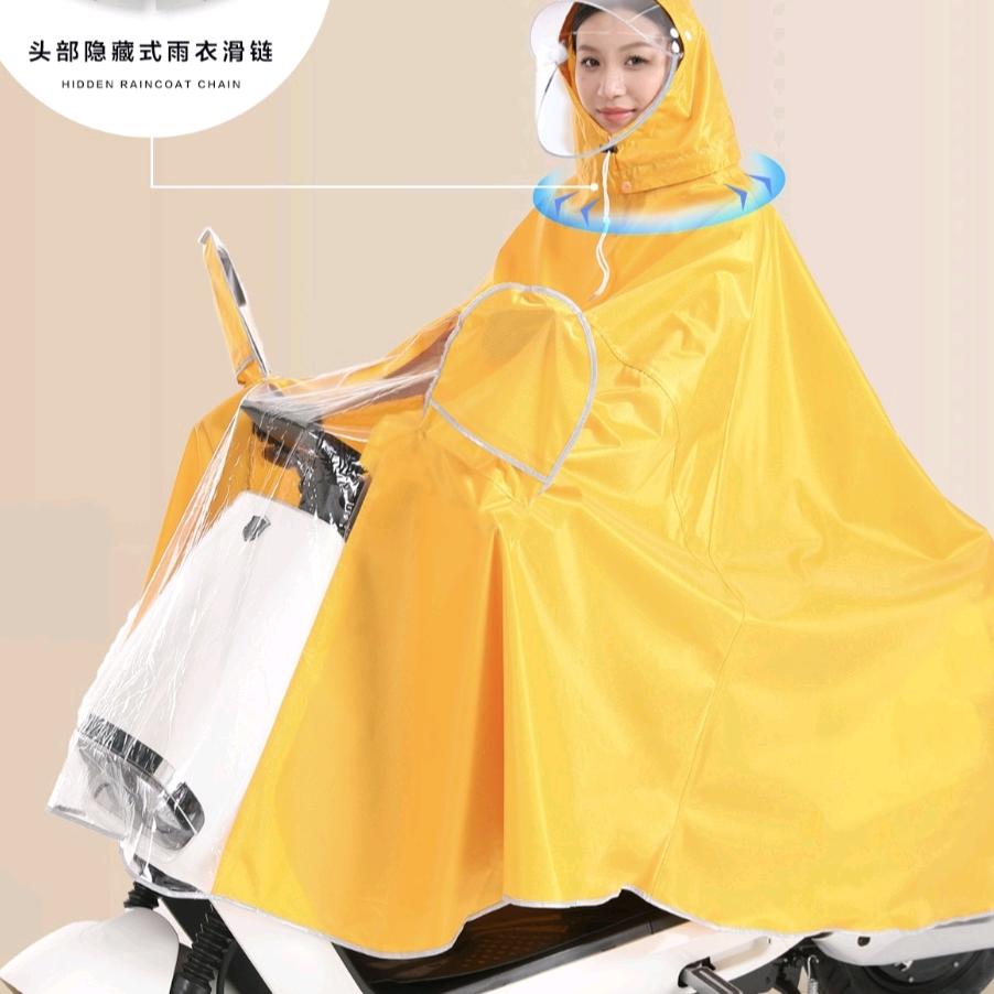 雨濛濛雨衣户外