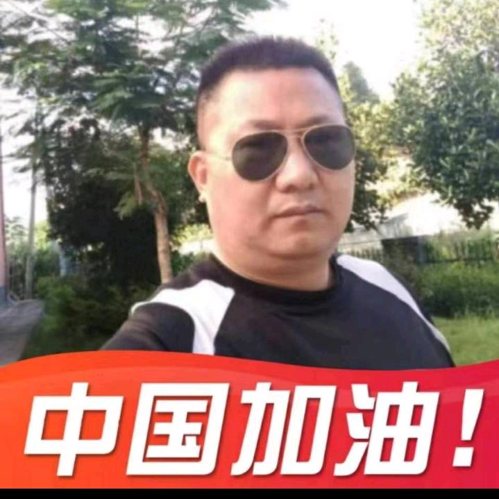 鸿运👩‍❤️‍👨🤗