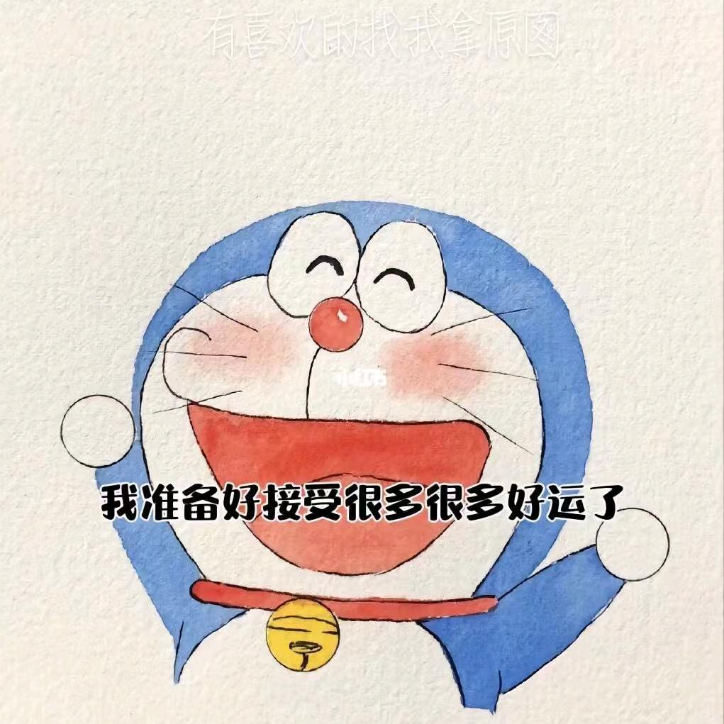 西安白鹰工作室 木晨