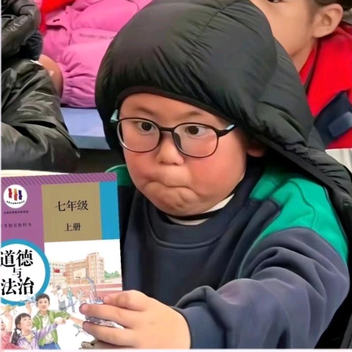 ㅤ︍      ︉ㅤ︍