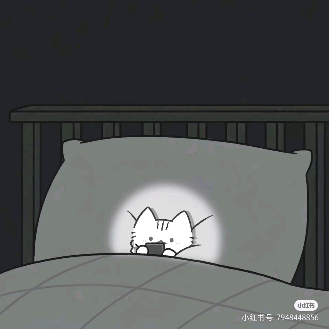 啊晨