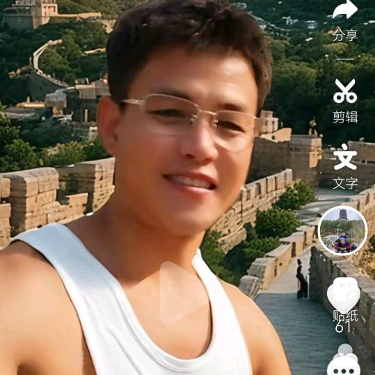 顺哥