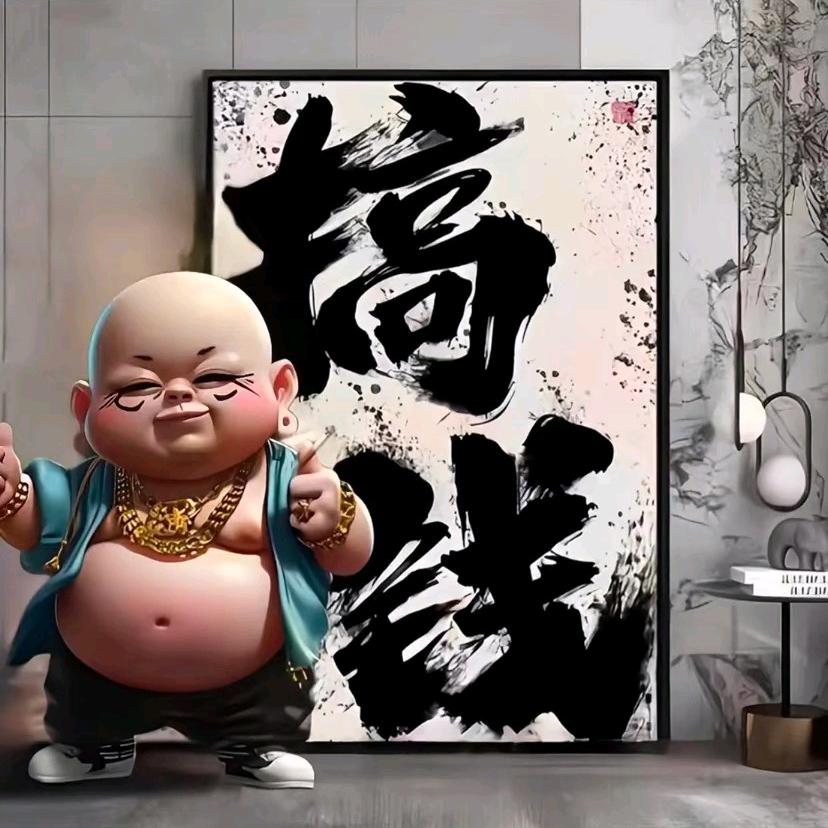 爺，氣質心動