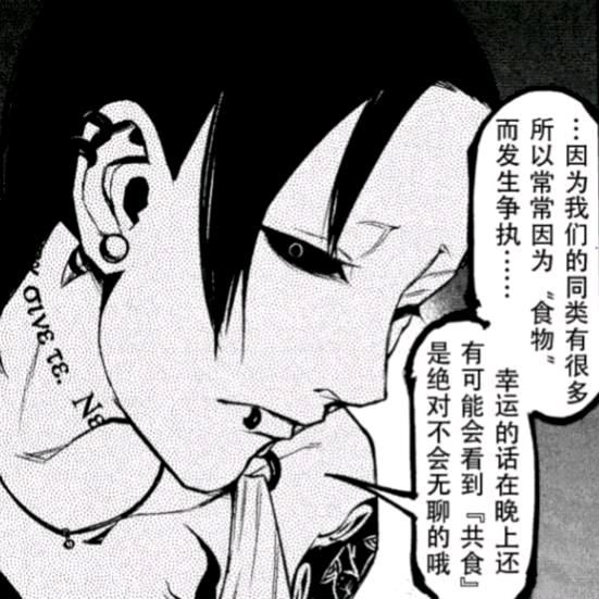 小呗blu-