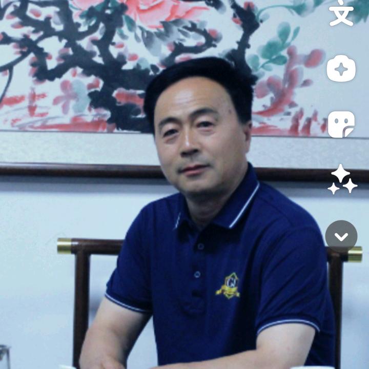 好人 一生平安