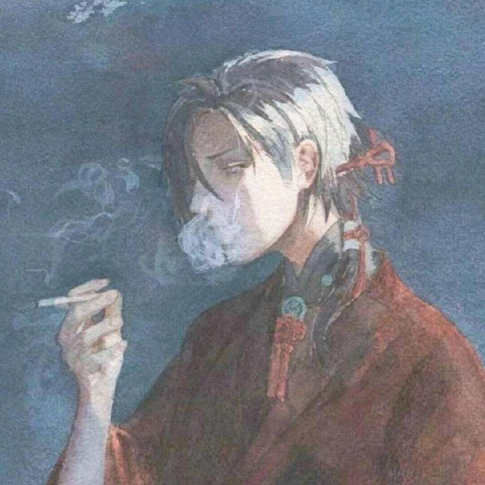 萃