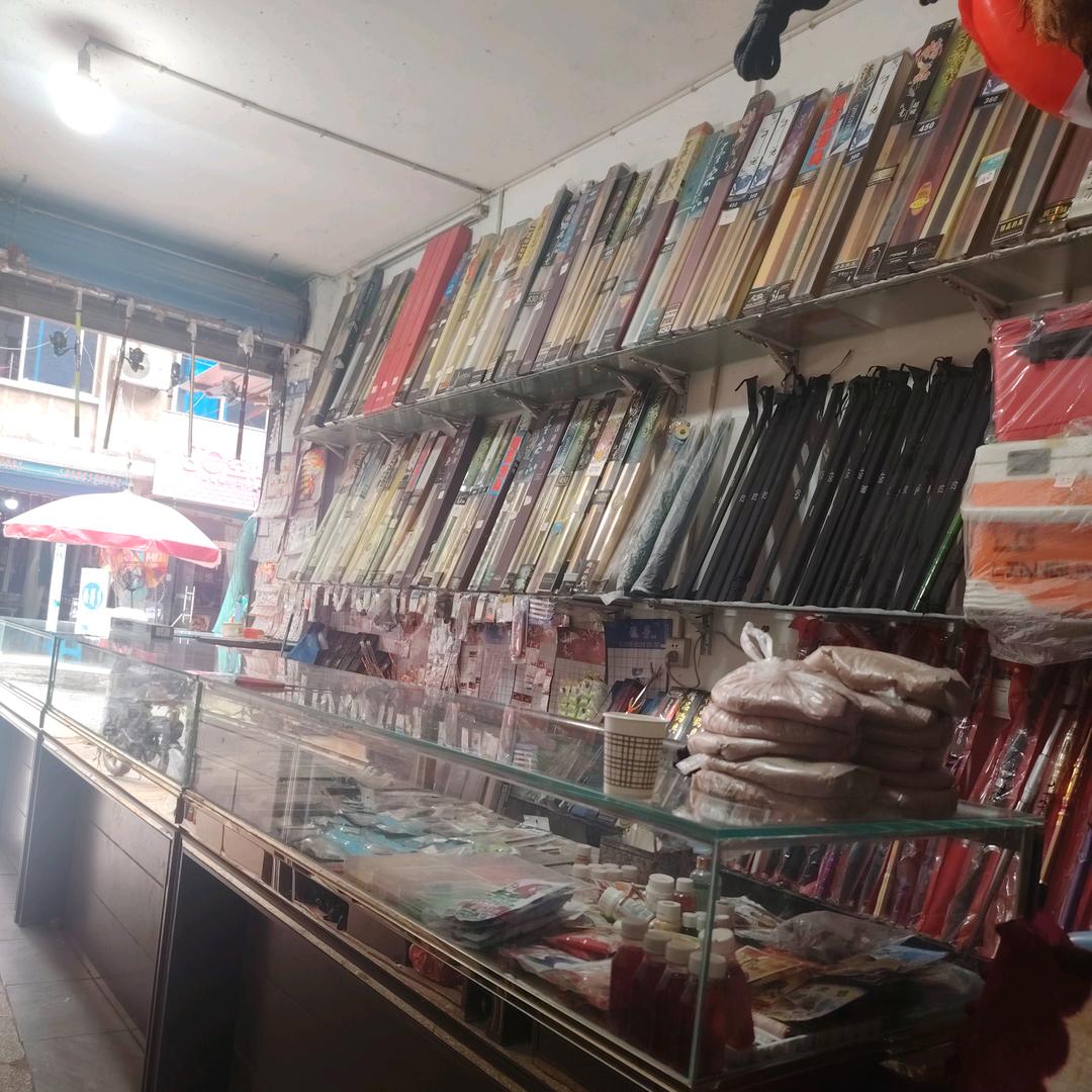 钓得多渔具城🎣。