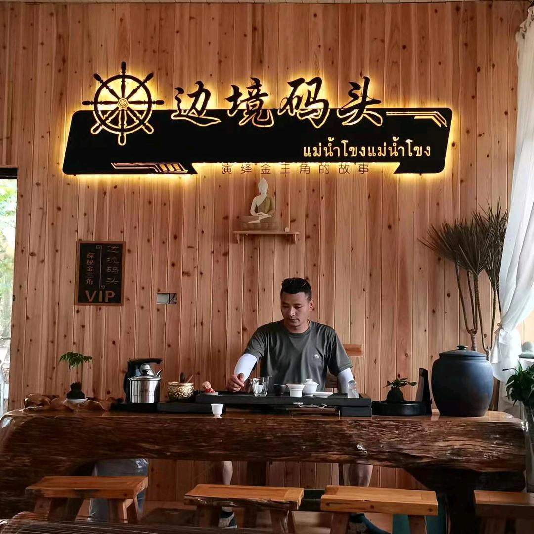 小蓝砼学  宝鸡市商砼直销