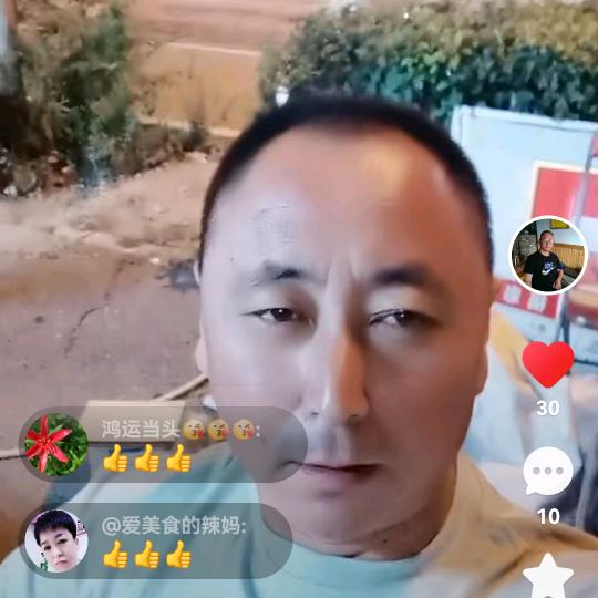 刘百万