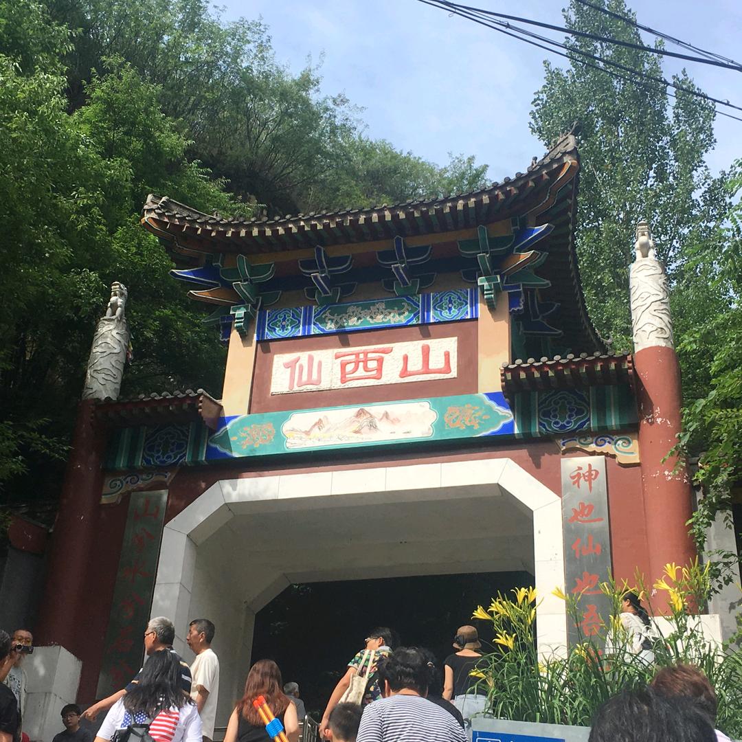 🌈桃花依旧🍭