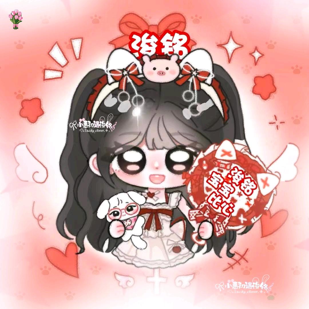 𐙚.小惠初遇🐷🦔☆