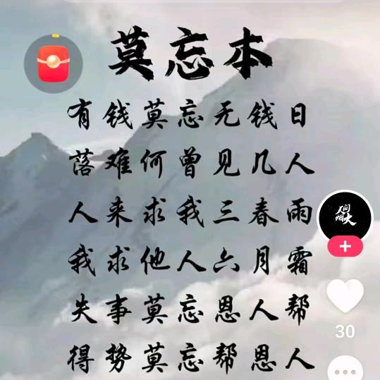 兵马未动，粮草先行