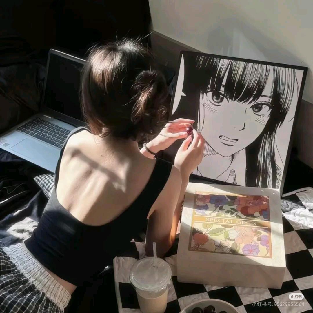 の七.