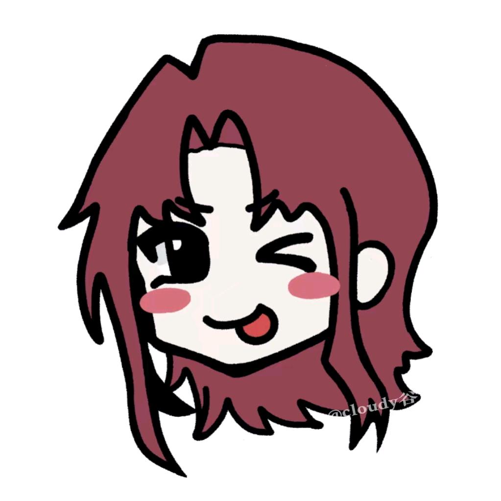 艾特
