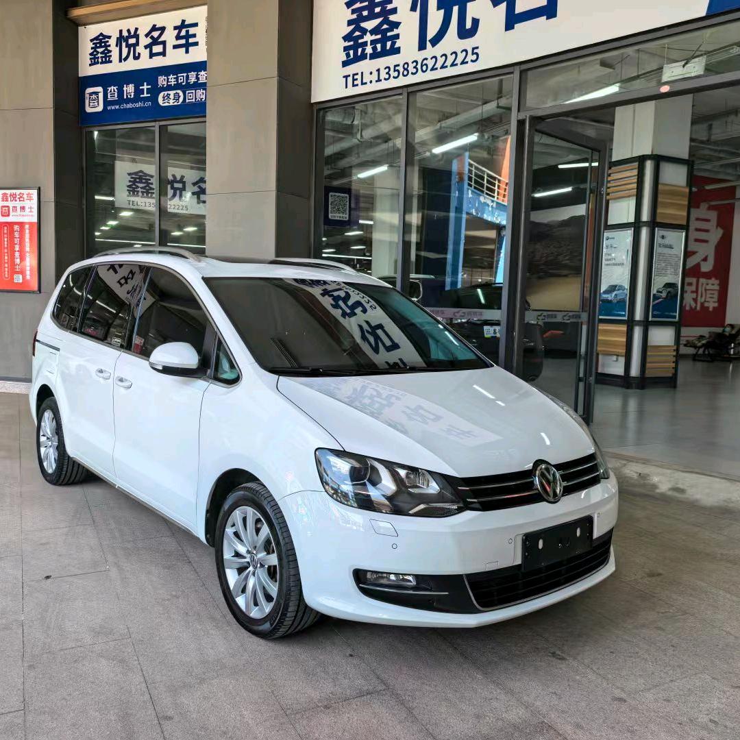 鑫悦名车