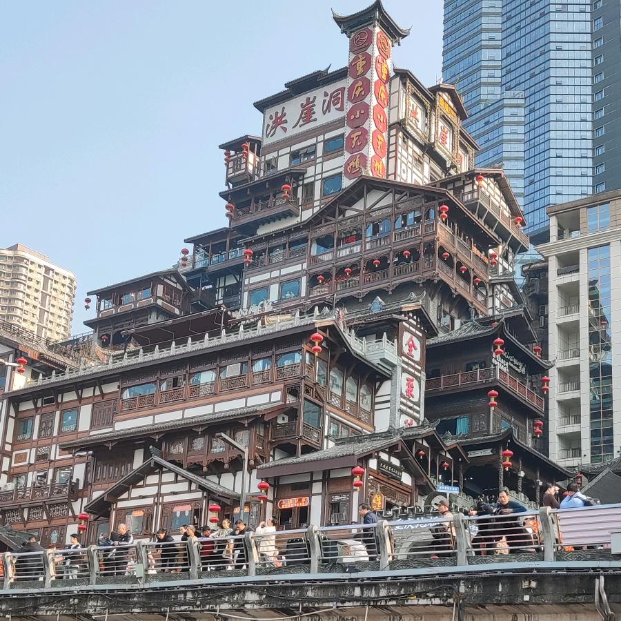 炒股点关注必发财🤑