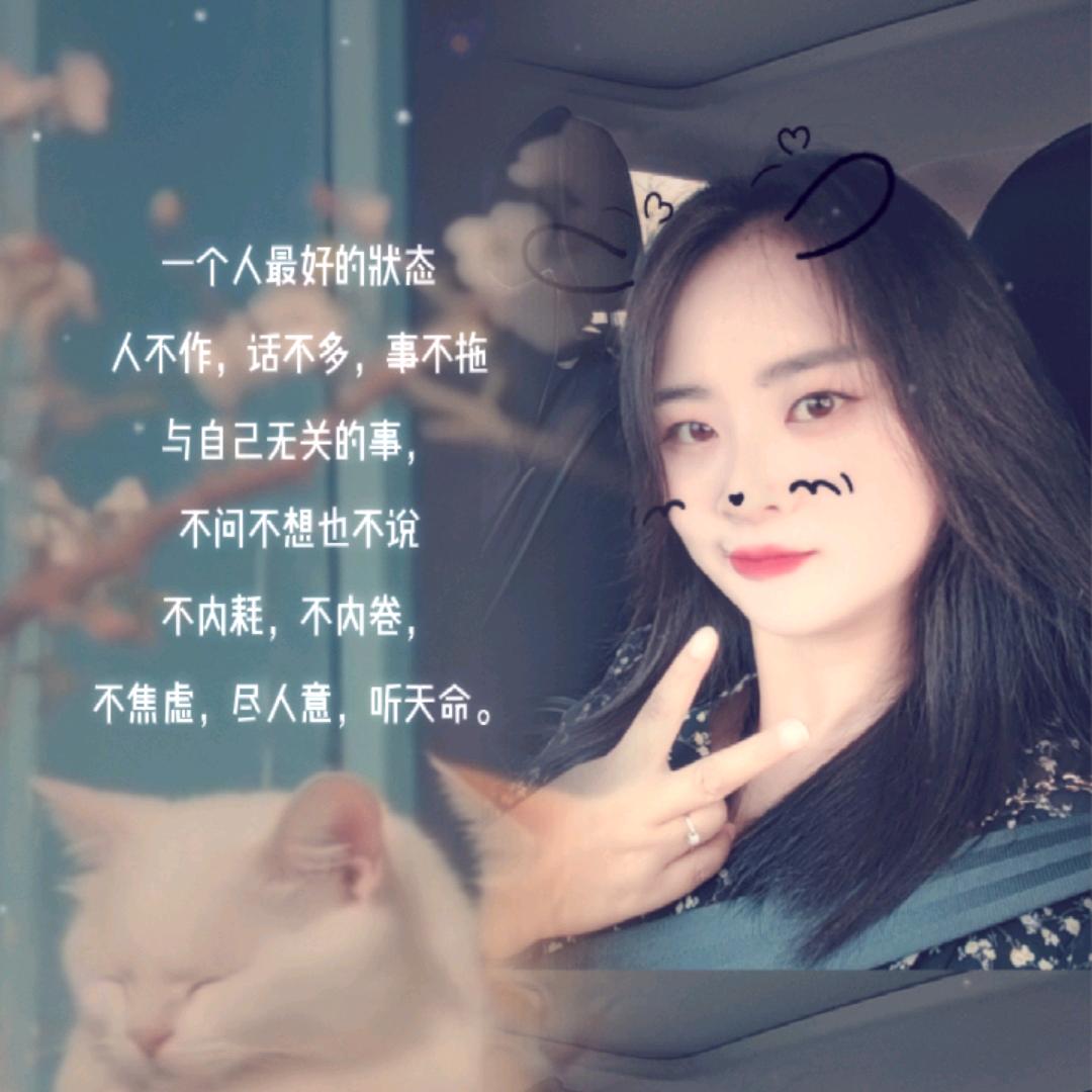 小幸福