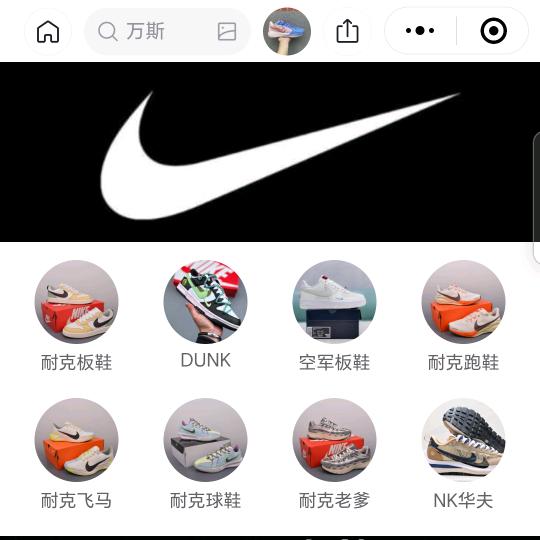 高端名牌鞋，衣服，包包。