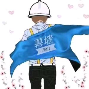生