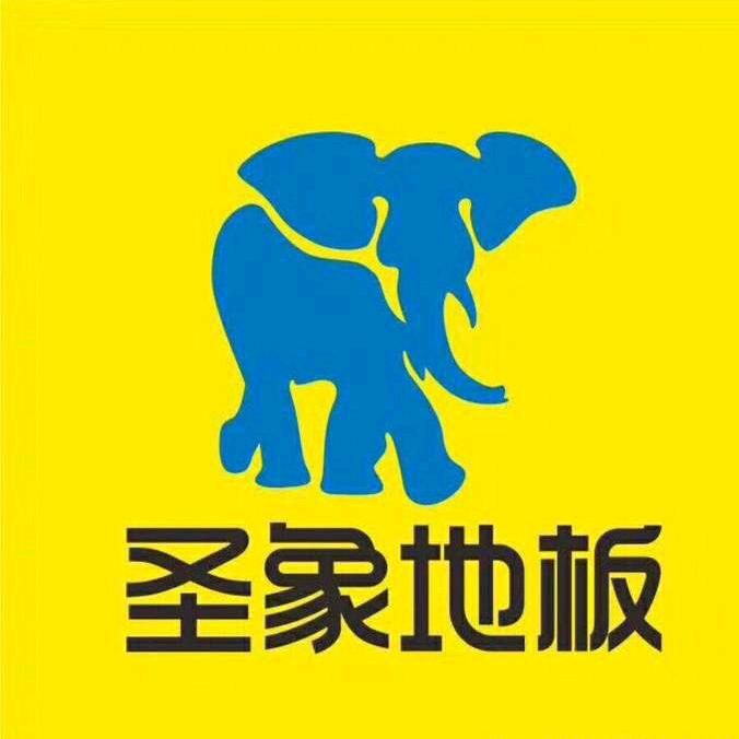 圣象地板(政务店)