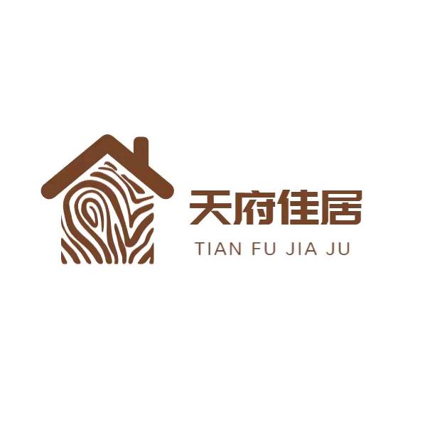 天府佳居