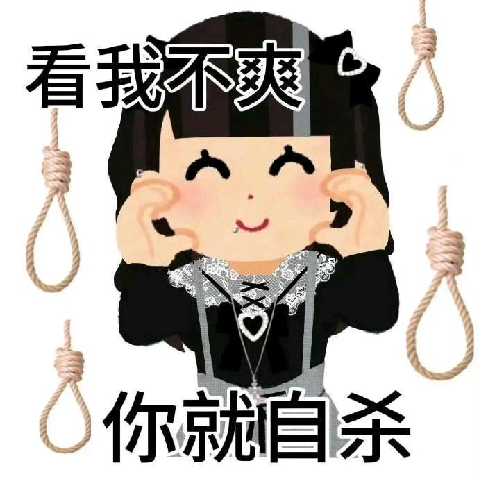 囍囍囍