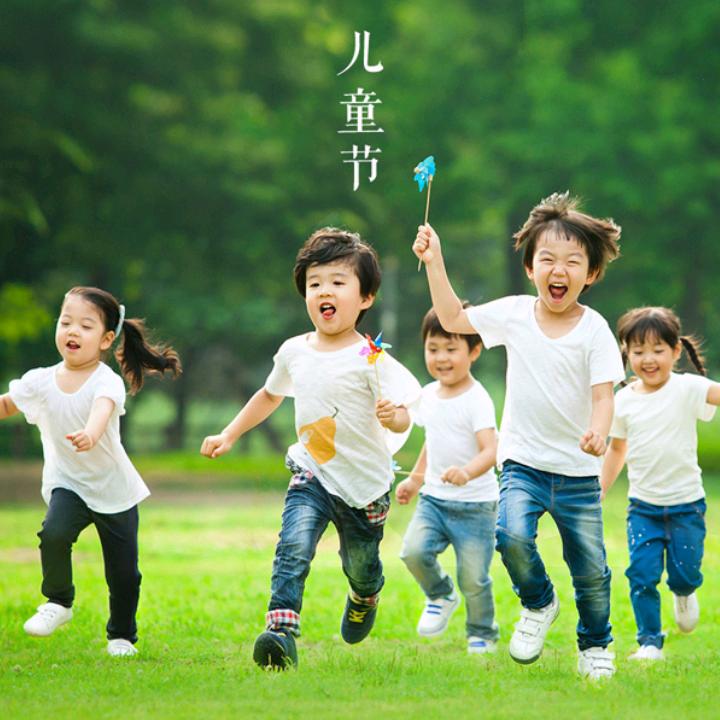 准′