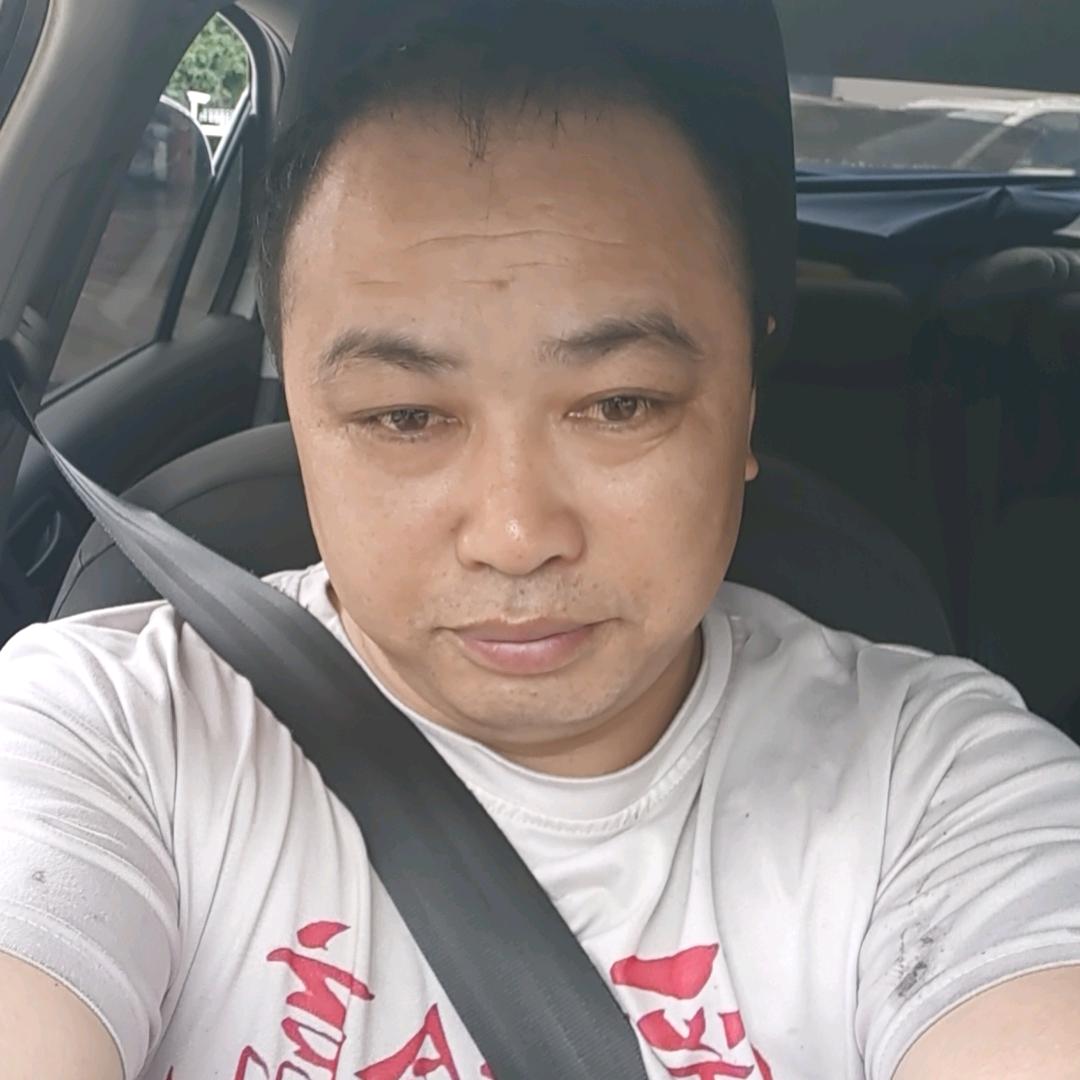 农村男人