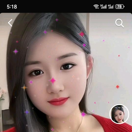 靠自己