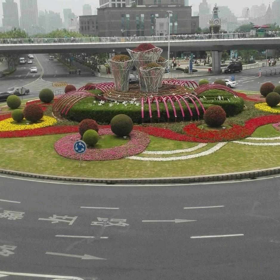 永远相隨