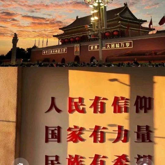 我在海里看星星